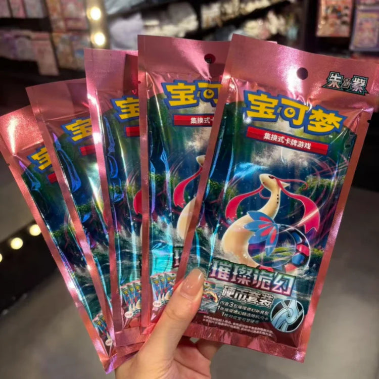 New Arrival Chinese version PTCG Pokémon Zhu Zi 16.0 Brilliant Illusion Supplement Pack Coin Set Collection Card Birthday Gift