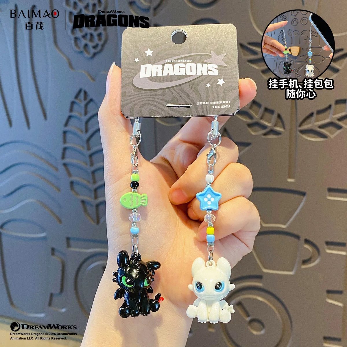 Authentic Dragon Taming Master Flying Toothless Boy Keychain New Bag Pendant Small Accessories Car Keychain Decorative Gift