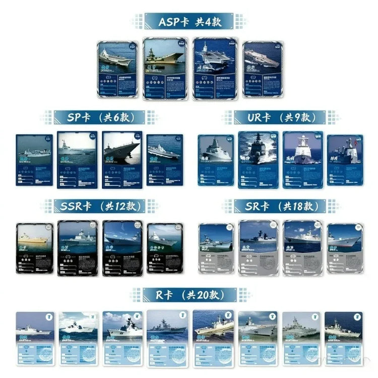CSSC Navy Warship Trading Cards Blind Bag Collection Aircraft Carrier Destroyer Battle Game Collectible Surprise Gift For Fan