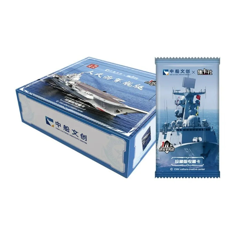 CSSC Navy Warship Trading Cards Blind Bag Collection Aircraft Carrier Destroyer Battle Game Collectible Surprise Gift For Fan