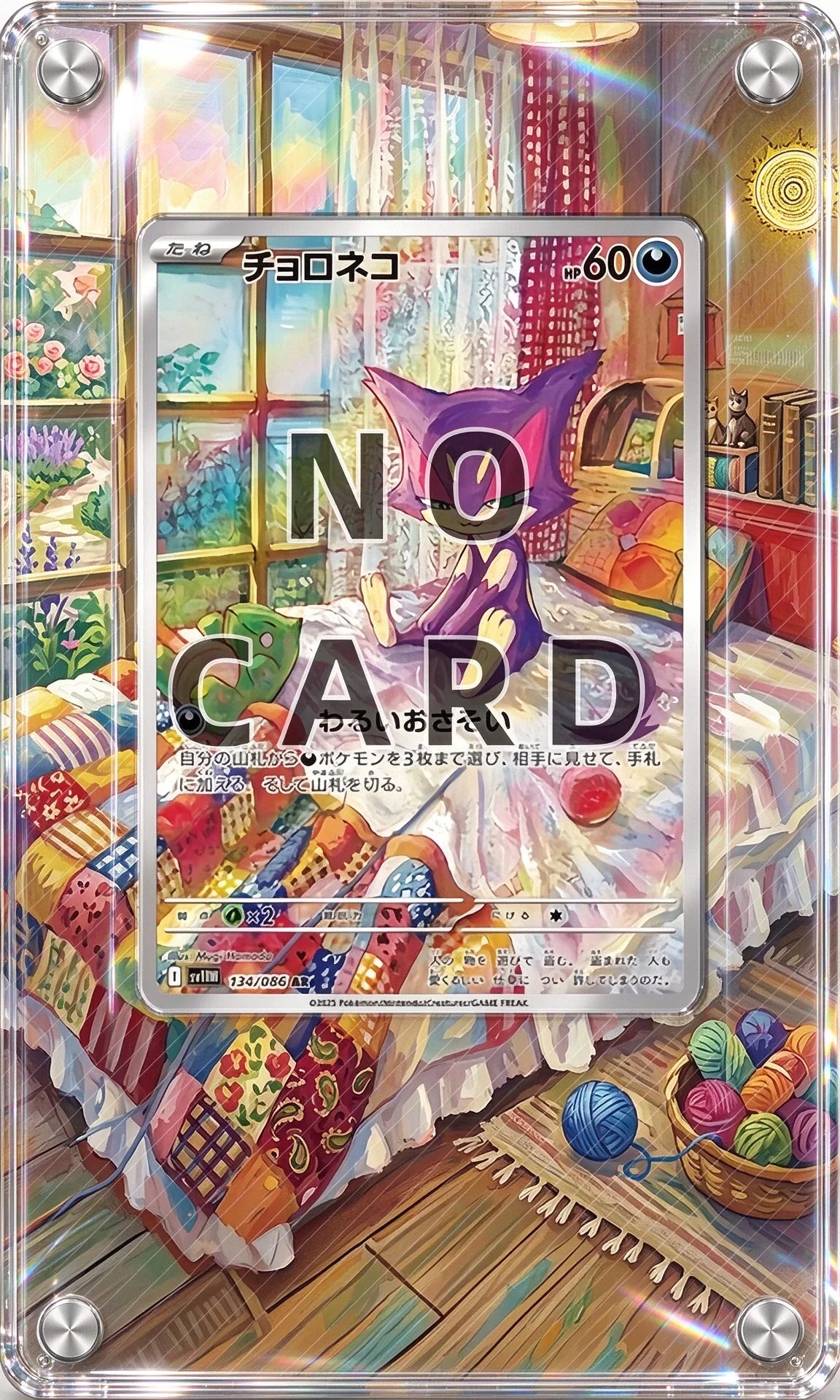 Extended Acrylic Card Block High-transparency Collectible Card Scratch-resistant Desktop Display TCG Card Not Included