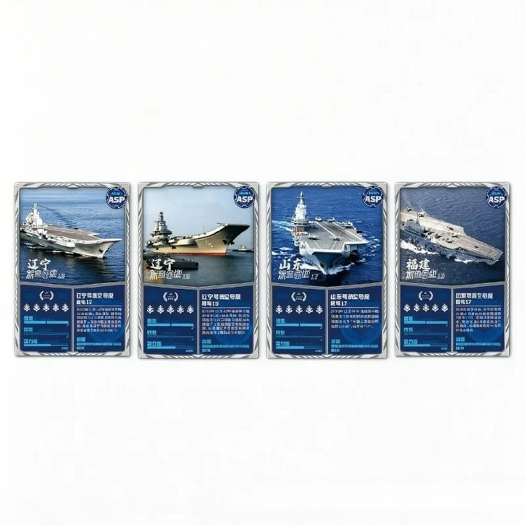 CSSC Navy Warship Trading Cards Blind Bag Collection Aircraft Carrier Destroyer Battle Game Collectible Surprise Gift For Fan