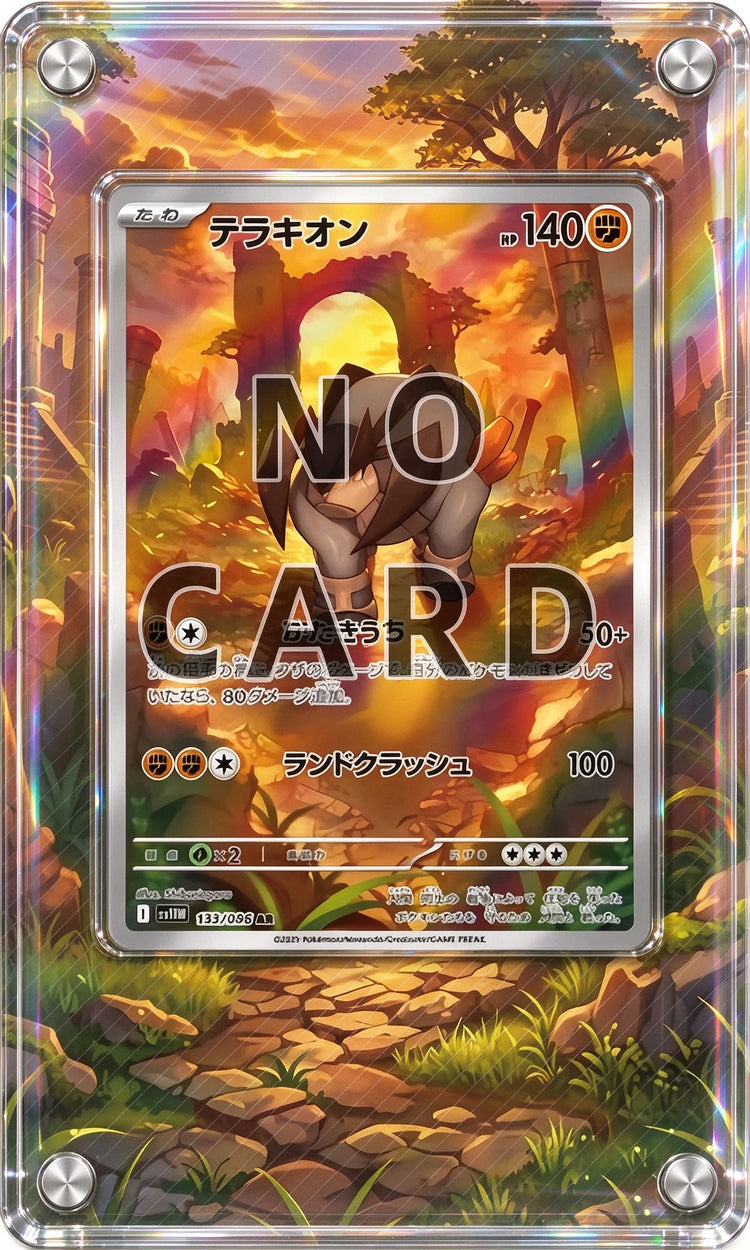 Extended Acrylic Card Block High-transparency Collectible Card Scratch-resistant Desktop Display TCG Card Not Included