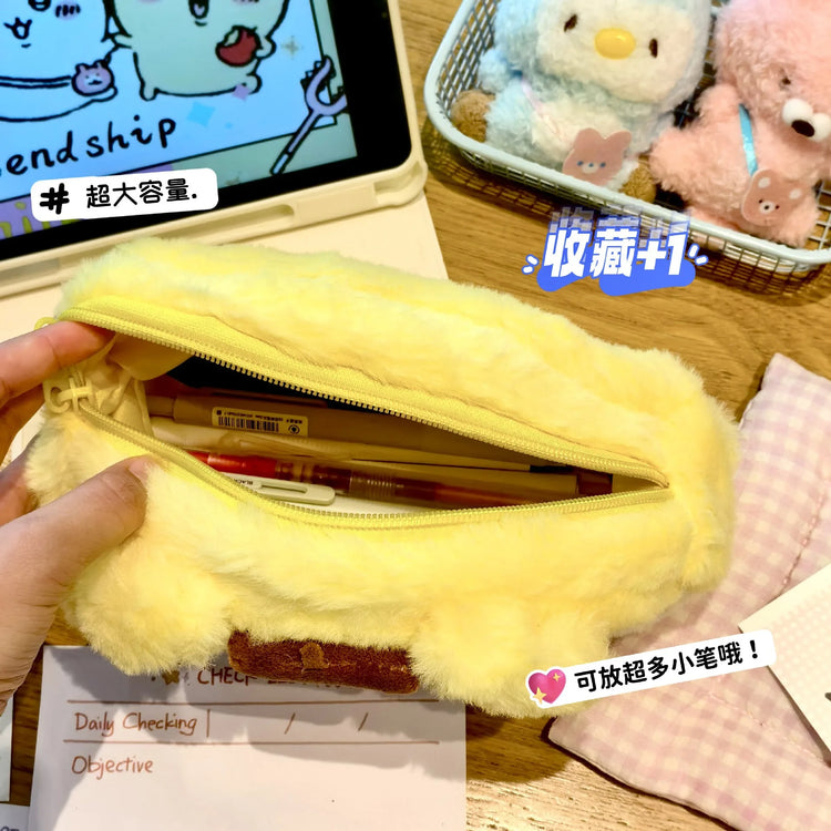 Anime Plush Pen Case Cartoon Usagi Hachiwareas Stationery Box Large Capacity Pen Case Student Stationery Birthday Girl Gifts