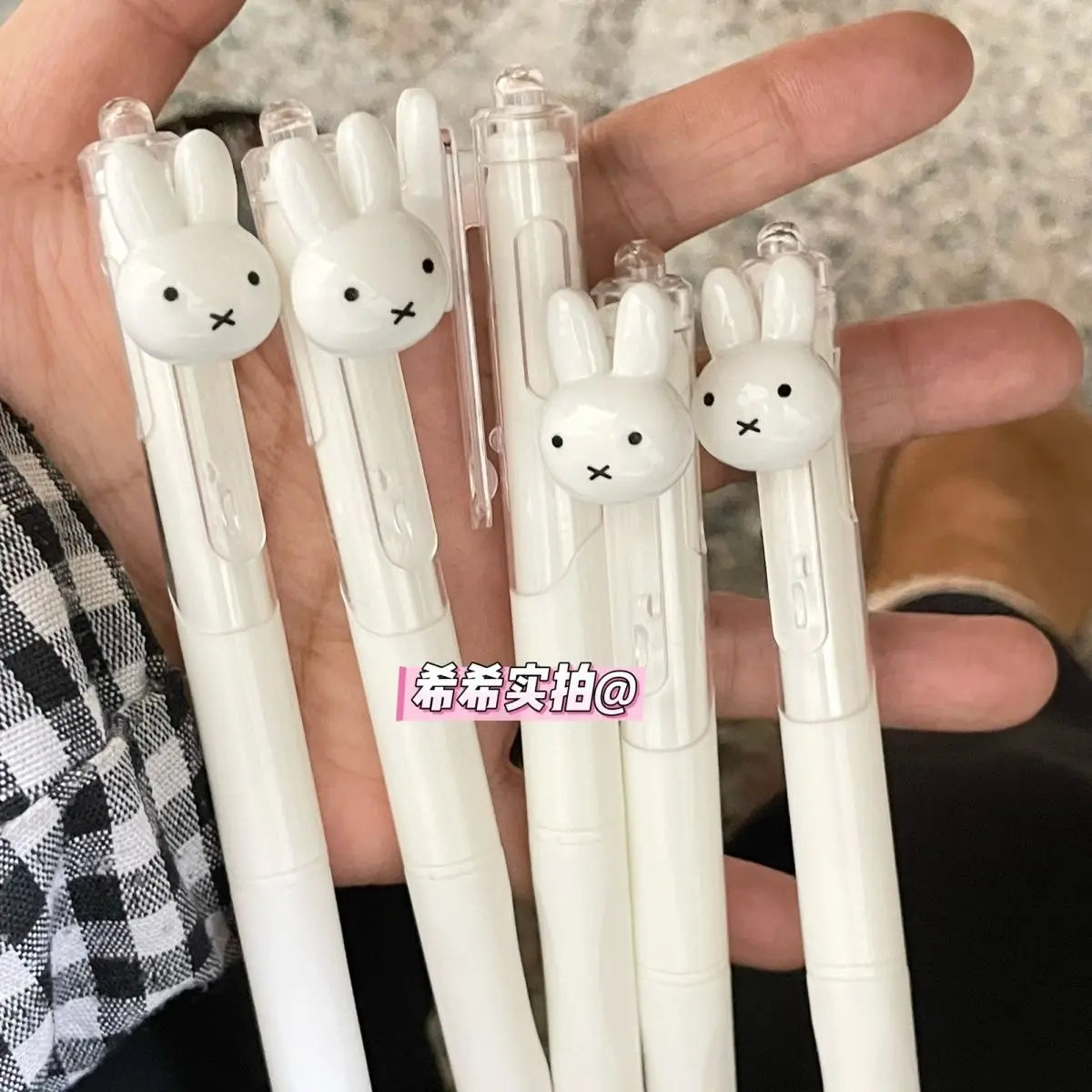 Cute Miffy Retractable Gel Pen, ST Nib 0.5mm, Aesthetic Quick-Dry Smooth Writing Pen for Studying, Large Capacity Ink Ballpoint