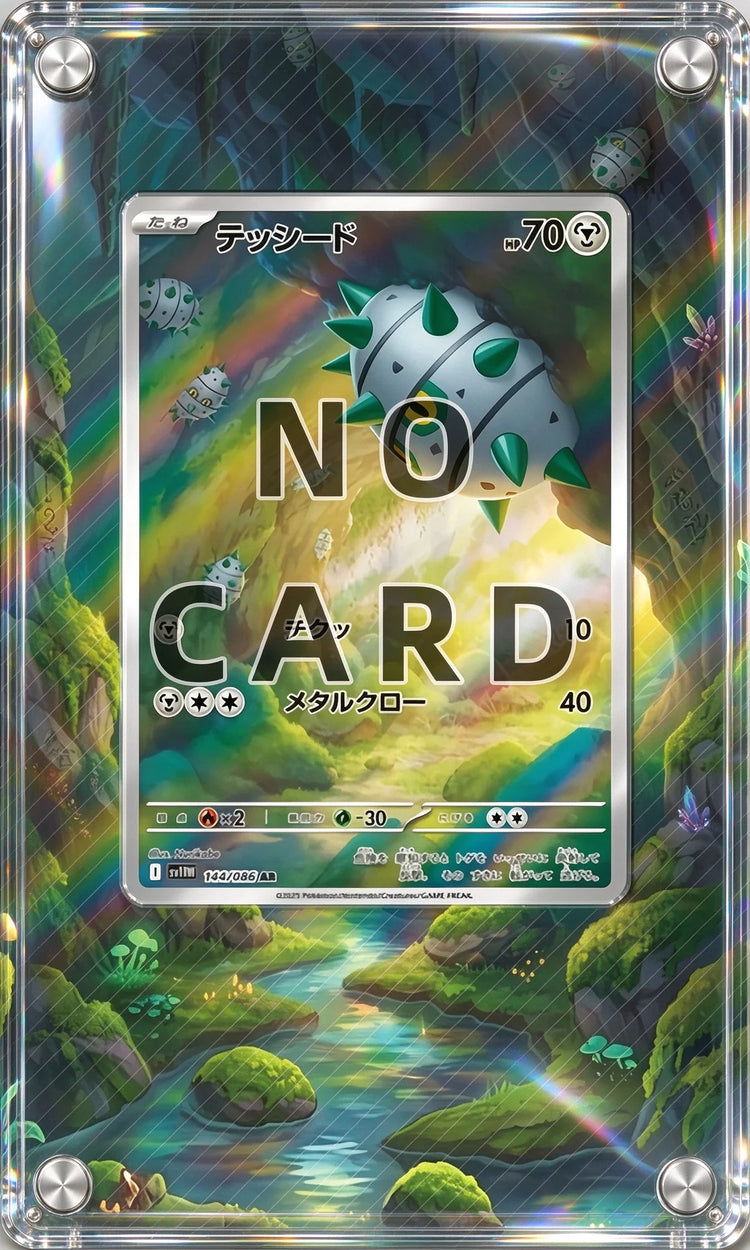 Extended Acrylic Card Block High-transparency Collectible Card Scratch-resistant Desktop Display TCG Card Not Included