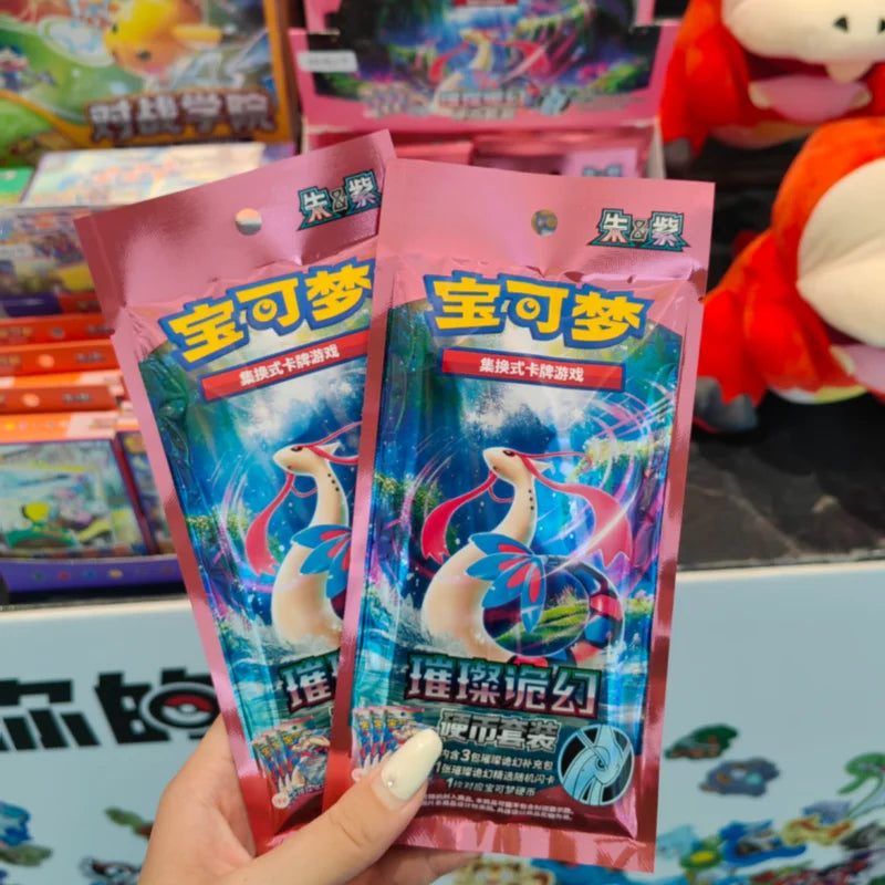 New Arrival Chinese version PTCG Pokémon Zhu Zi 16.0 Brilliant Illusion Supplement Pack Coin Set Collection Card Birthday Gift
