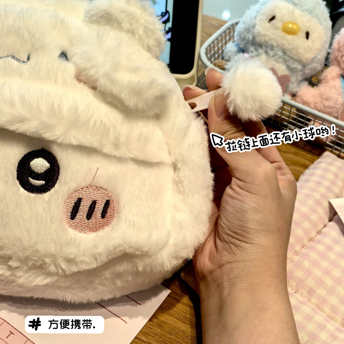 Anime Plush Pen Case Cartoon Usagi Hachiwareas Stationery Box Large Capacity Pen Case Student Stationery Birthday Girl Gifts