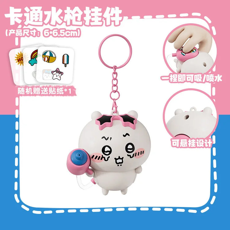 jiyi Water Gun Toy Keychain Cute Usagi Hachiware Summer Themed Pendant Kawaii Collectible Accessory for Fans Teens