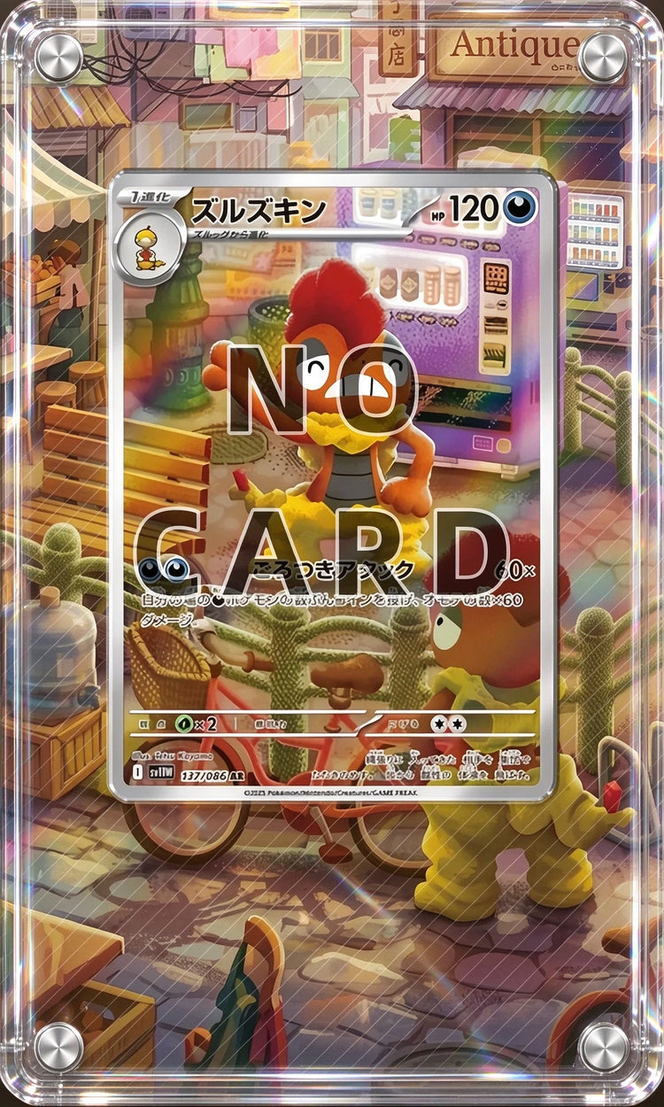 Extended Acrylic Card Block High-transparency Collectible Card Scratch-resistant Desktop Display TCG Card Not Included