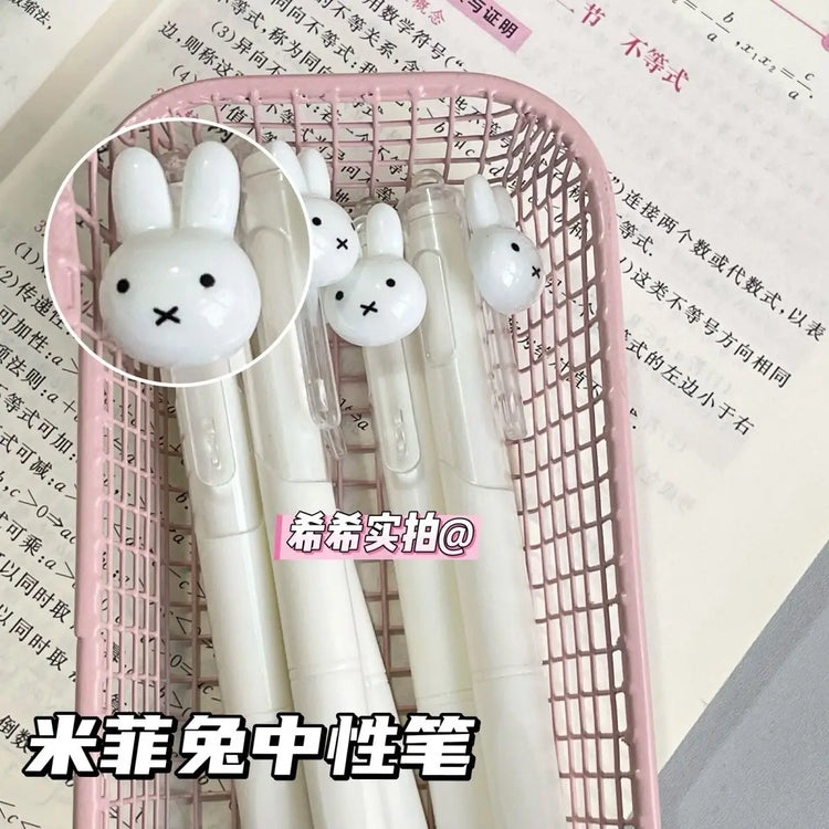 Cute Miffy Retractable Gel Pen, ST Nib 0.5mm, Aesthetic Quick-Dry Smooth Writing Pen for Studying, Large Capacity Ink Ballpoint