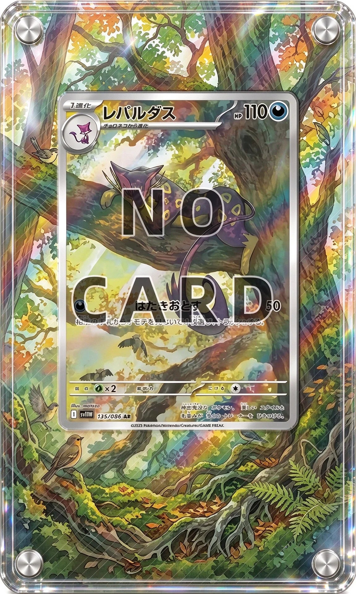 Extended Acrylic Card Block High-transparency Collectible Card Scratch-resistant Desktop Display TCG Card Not Included