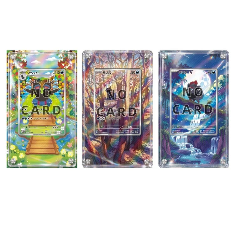 Extended Acrylic Card Block High-transparency Collectible Card Scratch-resistant Desktop Display TCG Card Not Included