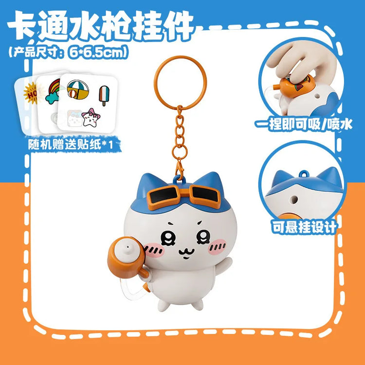 jiyi Water Gun Toy Keychain Cute Usagi Hachiware Summer Themed Pendant Kawaii Collectible Accessory for Fans Teens