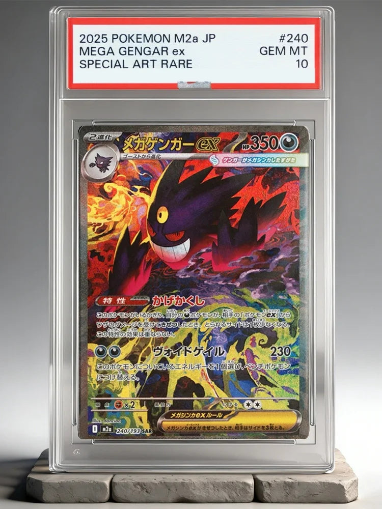DIY PTCG Rating Card Single Card 2025 M2a JP MEGA GENGAR Ex RARE 240 GEM MT 10 Hobby Collection Anime Card Game Flash Card Toy