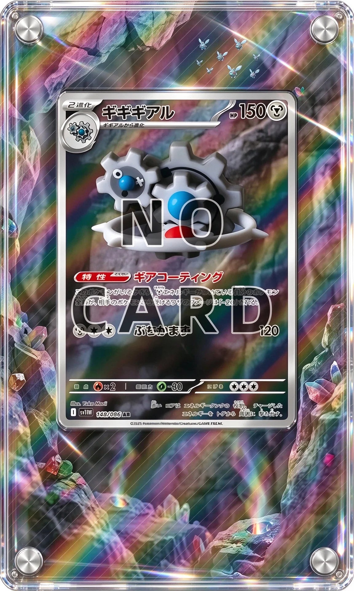 Extended Acrylic Card Block High-transparency Collectible Card Scratch-resistant Desktop Display TCG Card Not Included