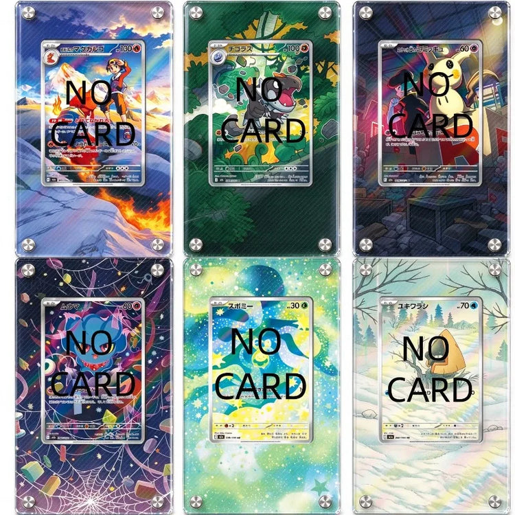 High-definition Transparent PTCG Anime Card Acrylic Screw Frame Collectible Display Protection Box Card Not Included