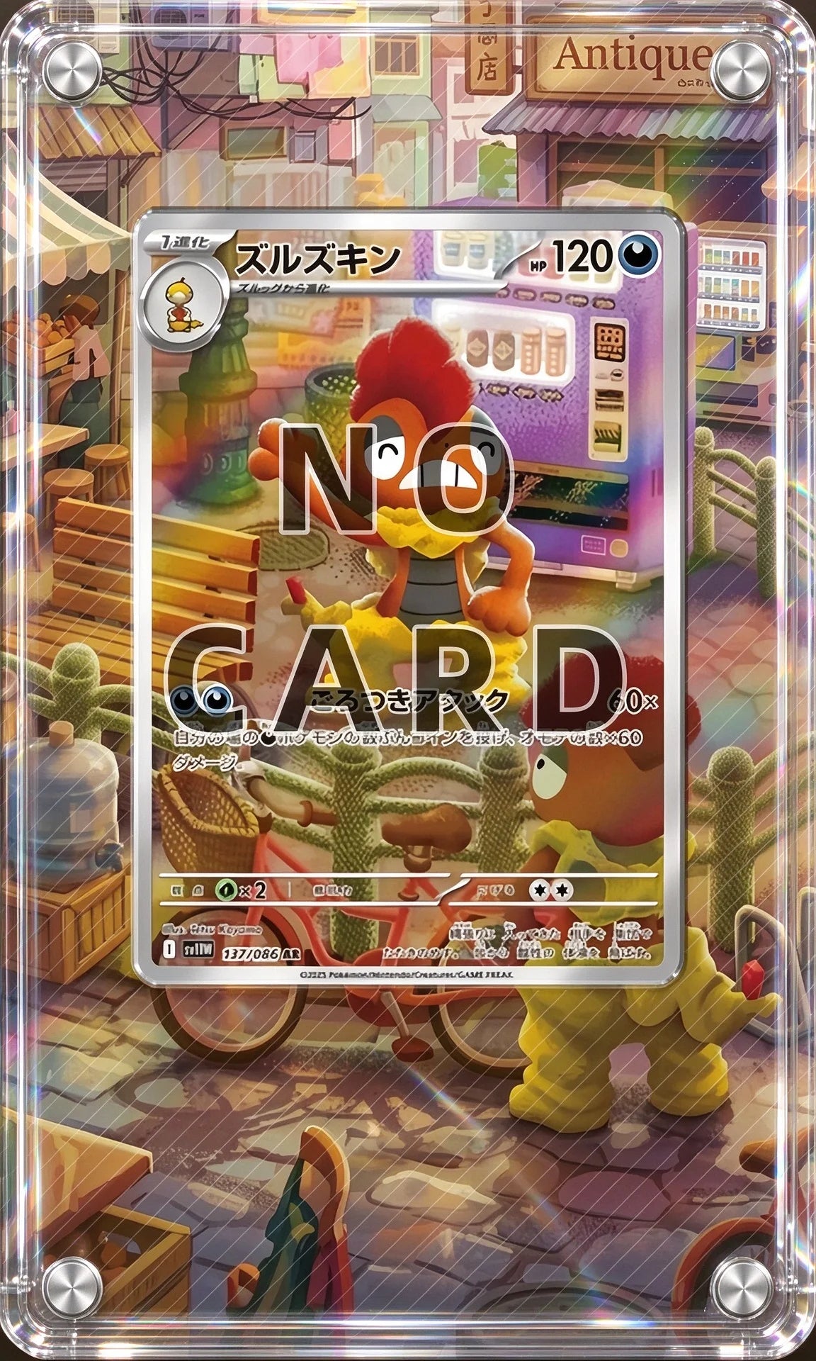 Extended Acrylic Card Block High-transparency Collectible Card Scratch-resistant Desktop Display TCG Card Not Included