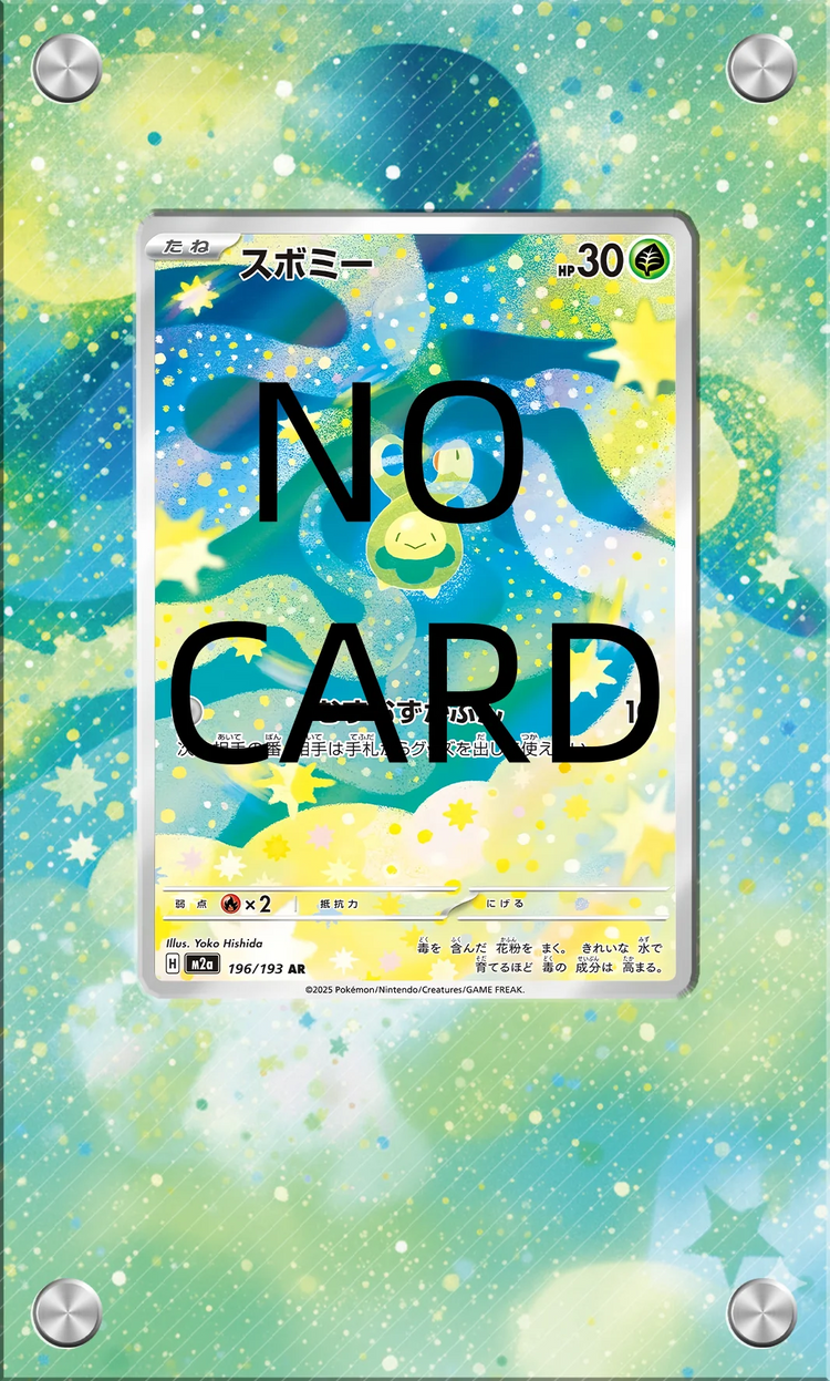 High-definition Transparent PTCG Anime Card Acrylic Screw Frame Collectible Display Protection Box Card Not Included