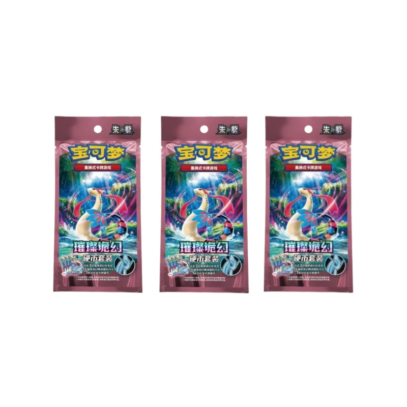 New Arrival Chinese version PTCG Pokémon Zhu Zi 16.0 Brilliant Illusion Supplement Pack Coin Set Collection Card Birthday Gift