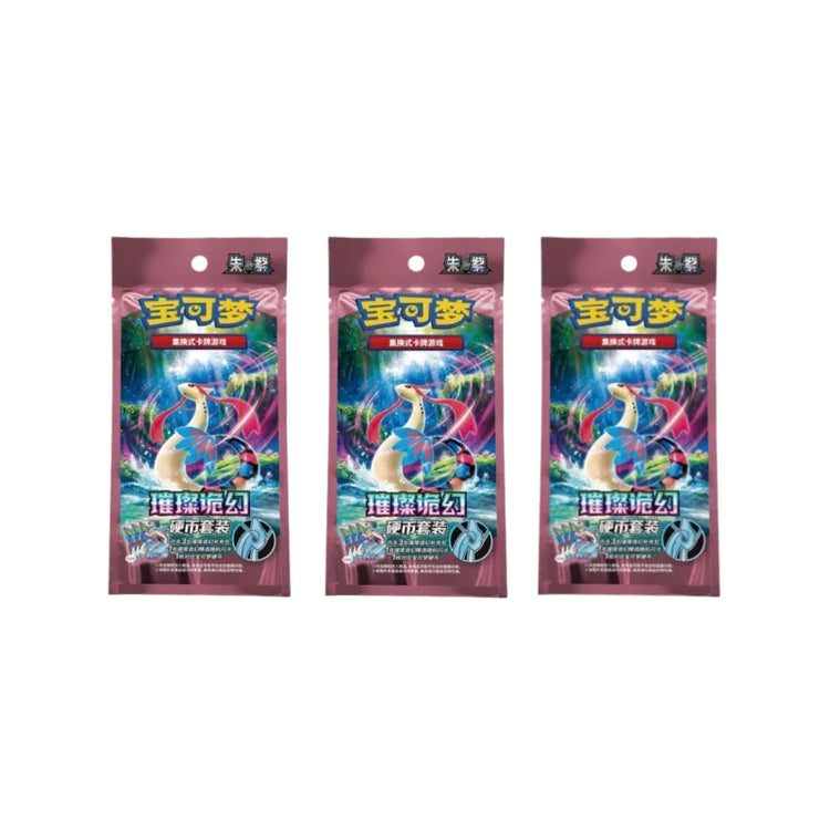 New Arrival Chinese version PTCG Pokémon Zhu Zi 16.0 Brilliant Illusion Supplement Pack Coin Set Collection Card Birthday Gift