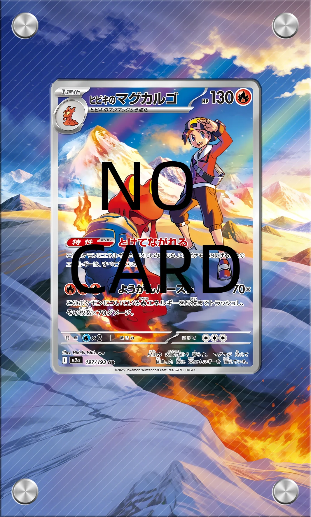 High-definition Transparent PTCG Anime Card Acrylic Screw Frame Collectible Display Protection Box Card Not Included