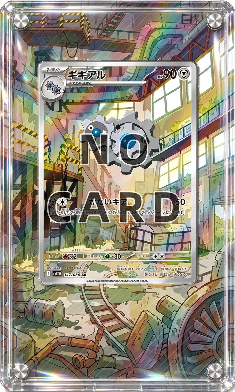 Extended Acrylic Card Block High-transparency Collectible Card Scratch-resistant Desktop Display TCG Card Not Included