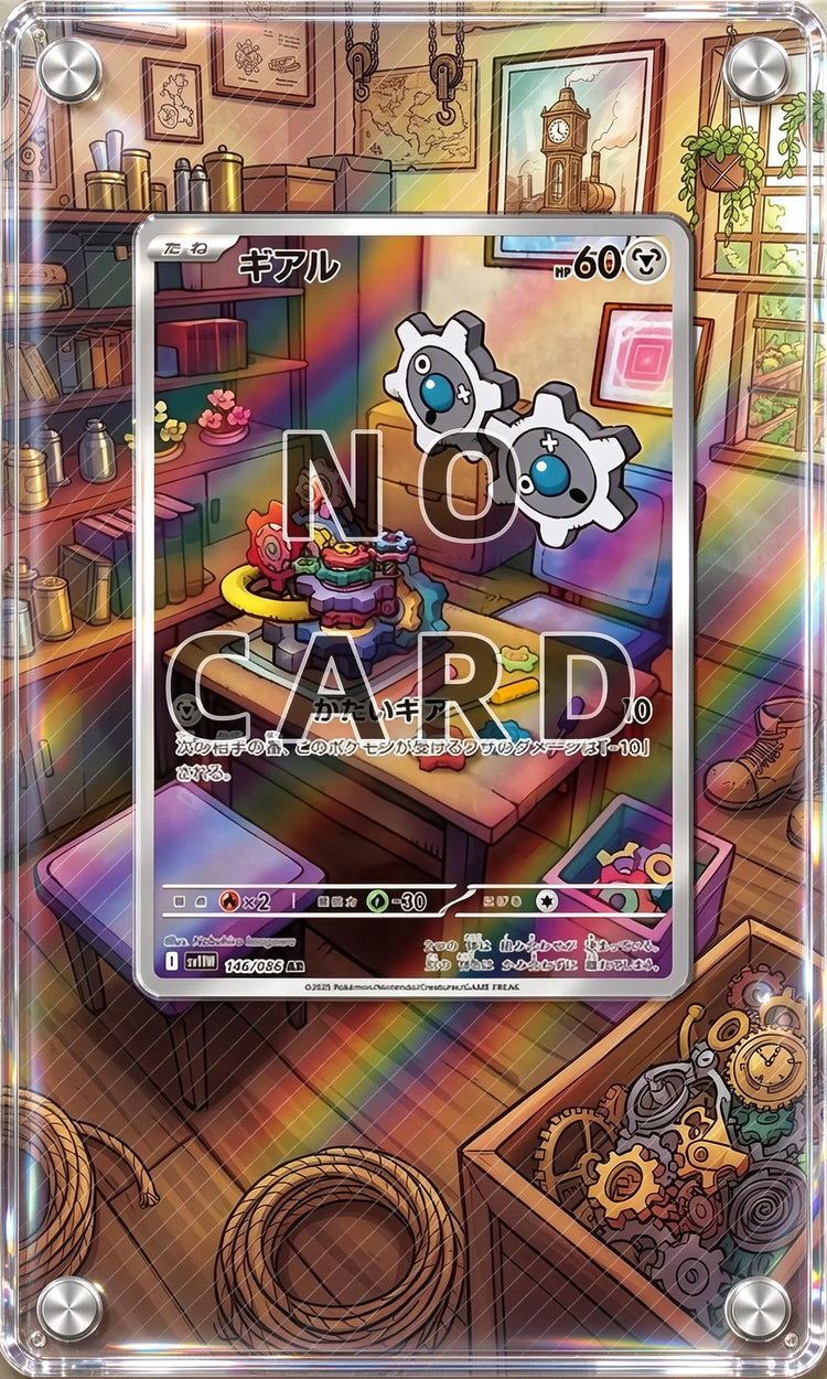 Extended Acrylic Card Block High-transparency Collectible Card Scratch-resistant Desktop Display TCG Card Not Included