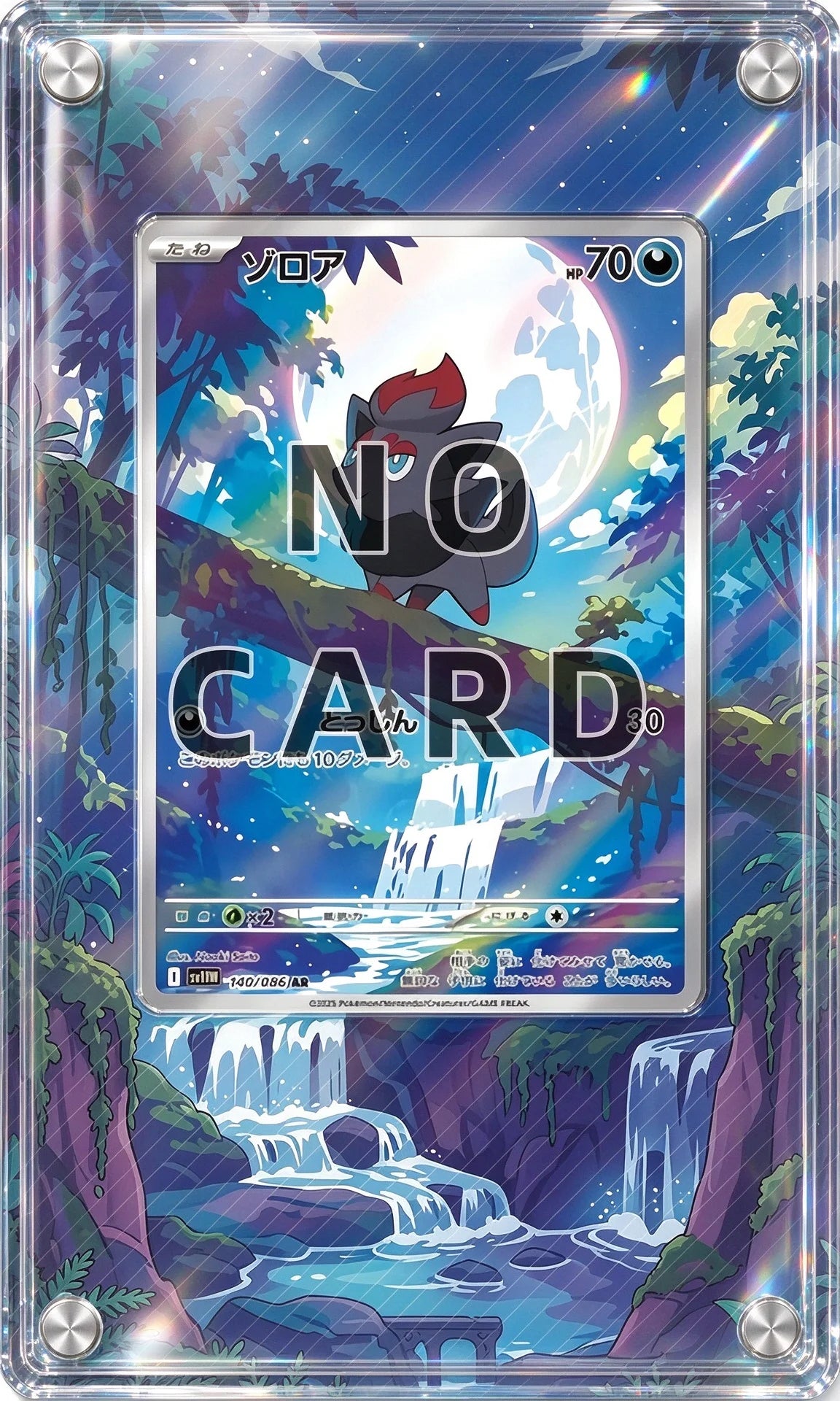 Extended Acrylic Card Block High-transparency Collectible Card Scratch-resistant Desktop Display TCG Card Not Included