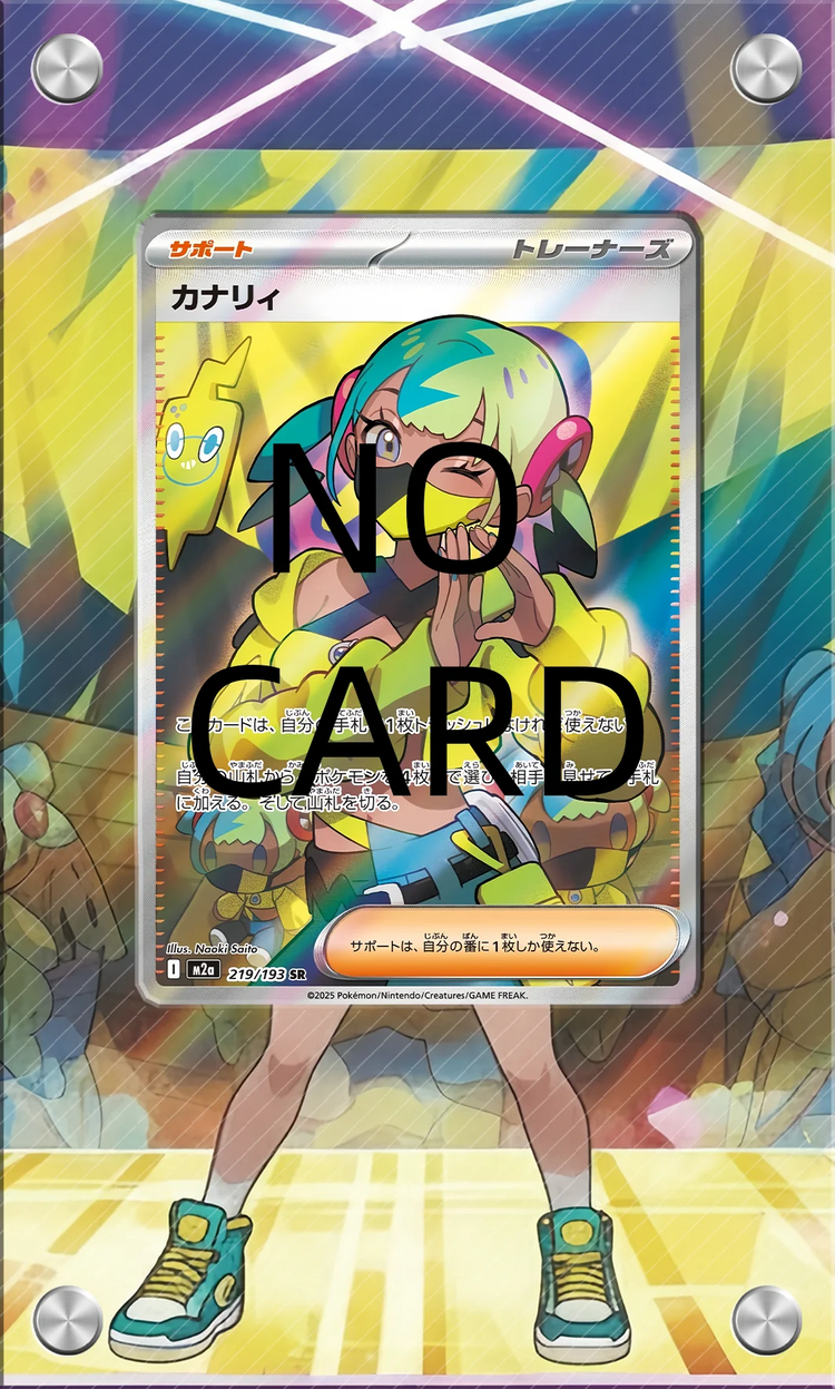 High-definition Transparent PTCG Anime Card Acrylic Screw Frame Collectible Display Protection Box Card Not Included
