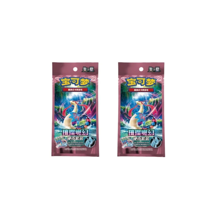 New Arrival Chinese version PTCG Pokémon Zhu Zi 16.0 Brilliant Illusion Supplement Pack Coin Set Collection Card Birthday Gift