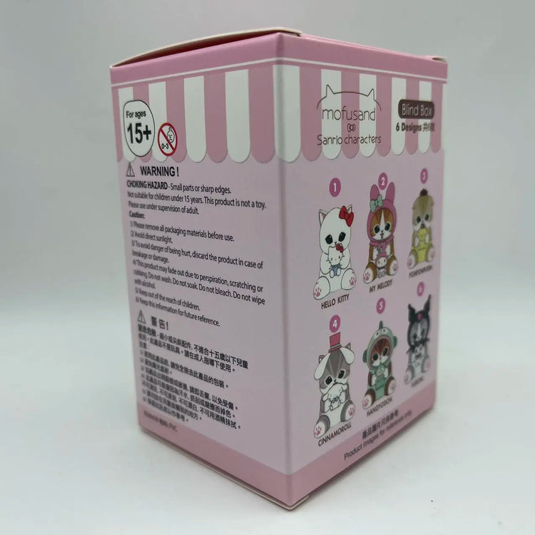 New Mofusand Collaboration Shark Cat Image Ugly Fish Doll Toy Display Fashion Blind Box Vinyl Face Blind Box Toys And Hobbies