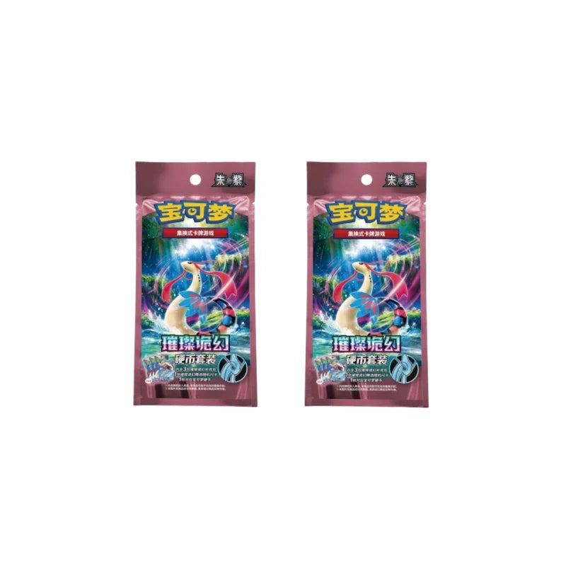 New Arrival Chinese version PTCG Pokémon Zhu Zi 16.0 Brilliant Illusion Supplement Pack Coin Set Collection Card Birthday Gift