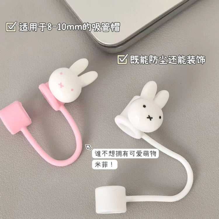 Miffy straw dust cap high color value cartoon doll shape creative household cute 10mm water cup straw universal protective cover
