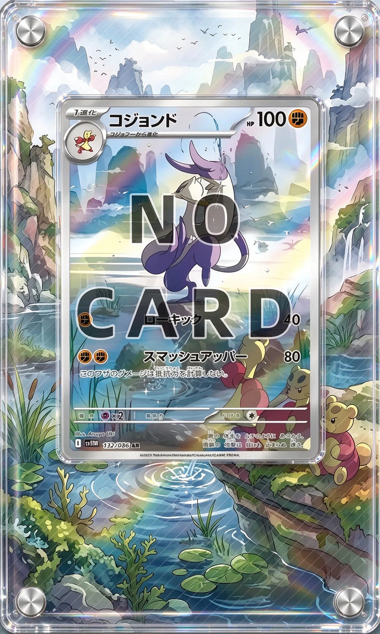Extended Acrylic Card Block High-transparency Collectible Card Scratch-resistant Desktop Display TCG Card Not Included