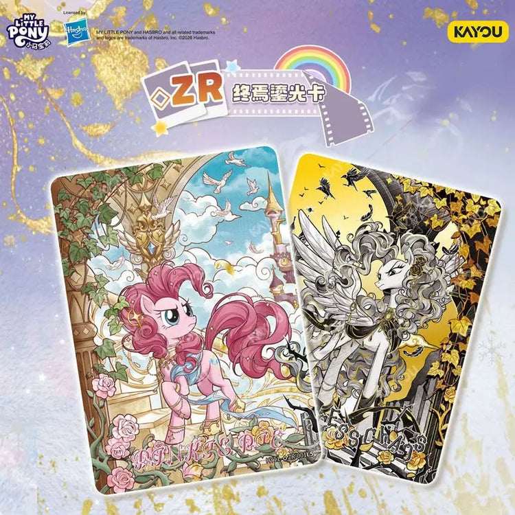 【Stock】Kayou My Little Pony Trading Cards Full Box Wave 11 Moonlight Pack Official Authentic Collectible Zr Gold Cards Fans Gift