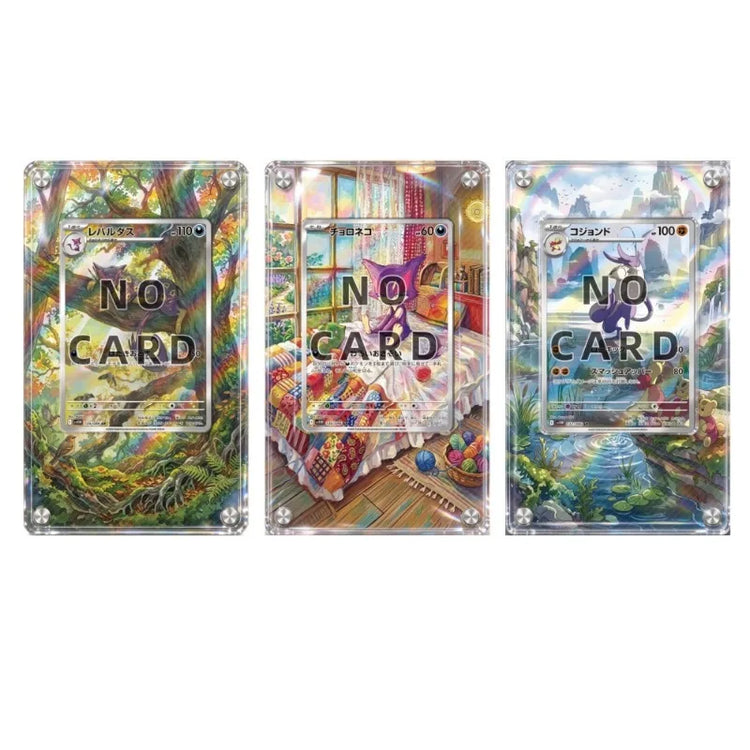 Extended Acrylic Card Block High-transparency Collectible Card Scratch-resistant Desktop Display TCG Card Not Included