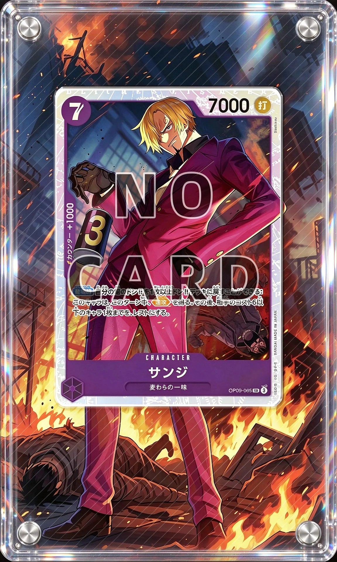 Extended Acrylic Card Block High-transparency Collectible Card Scratch-resistant Desktop Display TCG Card Not Included