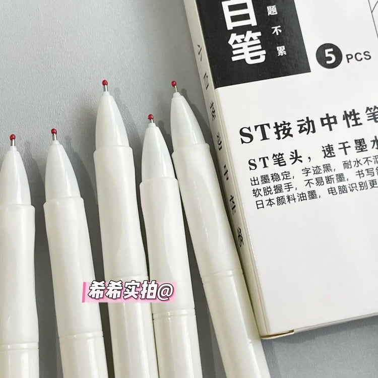 Cute Miffy Retractable Gel Pen, ST Nib 0.5mm, Aesthetic Quick-Dry Smooth Writing Pen for Studying, Large Capacity Ink Ballpoint