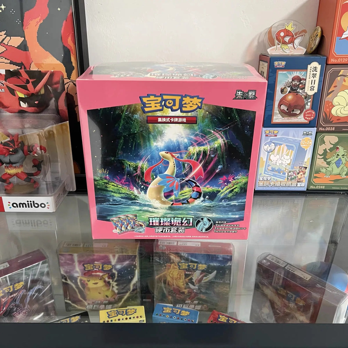 New Arrival Chinese version PTCG Pokémon Zhu Zi 16.0 Brilliant Illusion Supplement Pack Coin Set Collection Card Birthday Gift