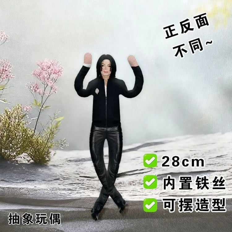 New Michael Jackson Cosplay Prop Doll Plush Stuffed Figure Joint Mobile Room Decoration Abstract Design Ideal Gift for Fans