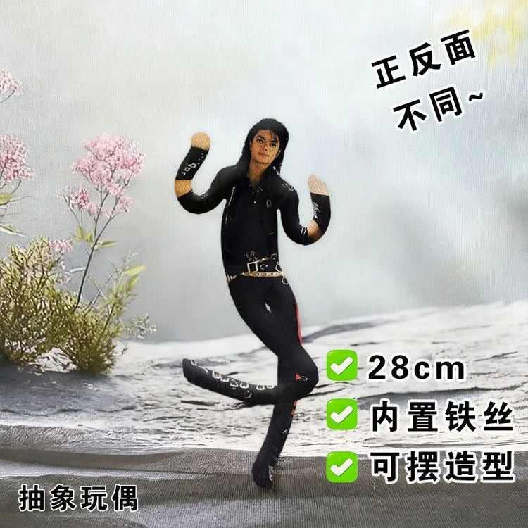 New Michael Jackson Cosplay Prop Doll Plush Stuffed Figure Joint Mobile Room Decoration Abstract Design Ideal Gift for Fans