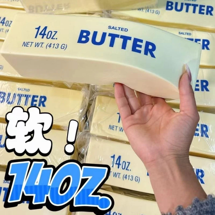 23cm Squishy Super Big Butter Stick Slow Rising Fidget Toy Giant Butters Sticks Moist Squeeze Toy for Adults Kids Autism Gifts