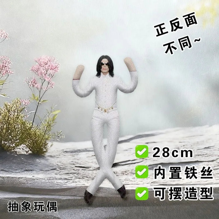 New Michael Jackson Cosplay Prop Doll Plush Stuffed Figure Joint Mobile Room Decoration Abstract Design Ideal Gift for Fans
