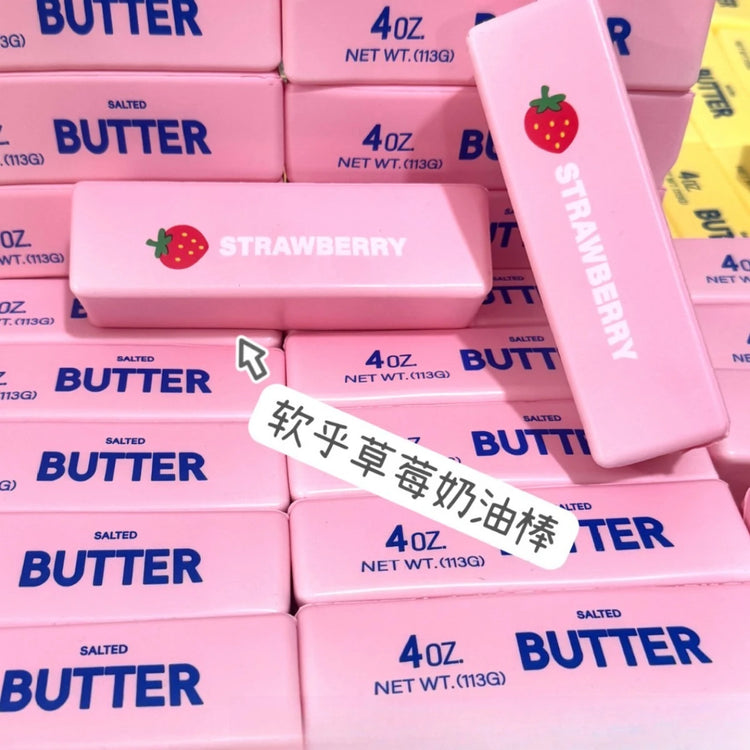 Strawberry Butter Squishy Super Soft Food Squishy Toys Stress Relief Moist Squeeze Fidget Toy Butter Stick Chocolate Squish Toy