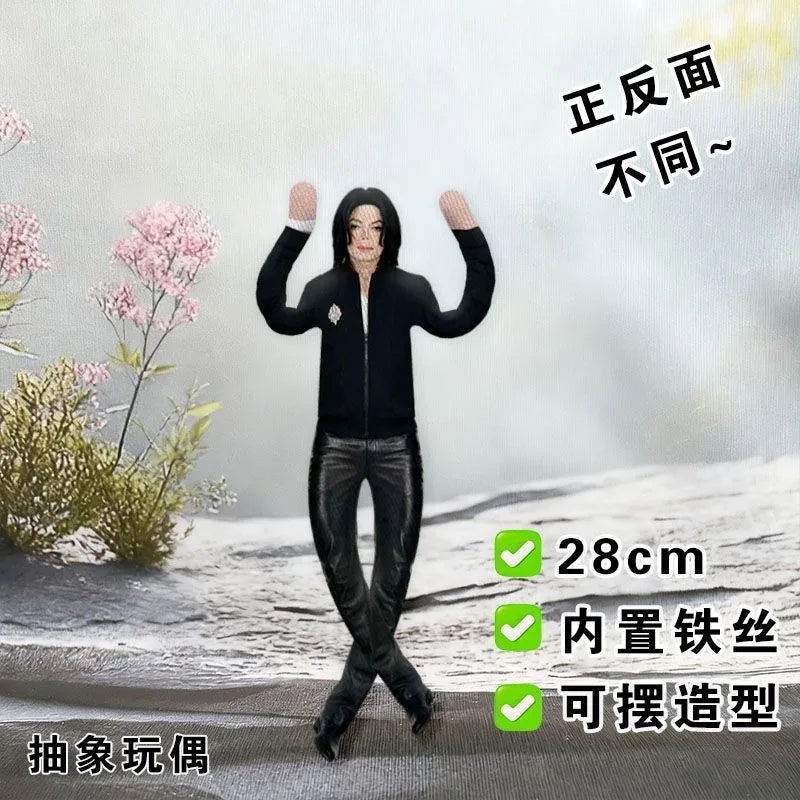 New Michael Jackson Cosplay Prop Doll Plush Stuffed Figure Joint Mobile Room Decoration Abstract Design Ideal Gift for Fans