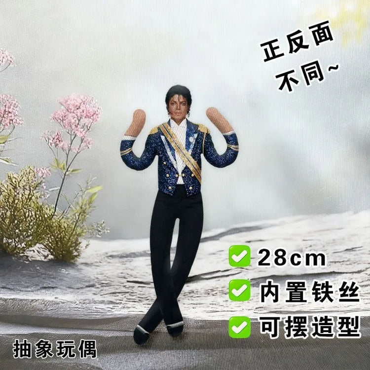 New Michael Jackson Cosplay Prop Doll Plush Stuffed Figure Joint Mobile Room Decoration Abstract Design Ideal Gift for Fans