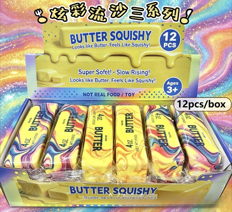 1/6/12pcs Soft Slow Rebound Butter Stick Realistic Silicone Squeeze Stress Relief Gadget Funny Anti-Anxiety ﻿Squeeze Party Gift