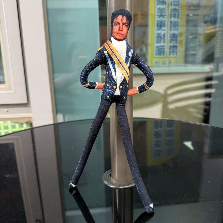 Michael Jackson Plush Doll with 6 Classic Stage Outfits Collectible MJ Stuffed Toy Merch Gift Music Lovers Home Decor Ornament
