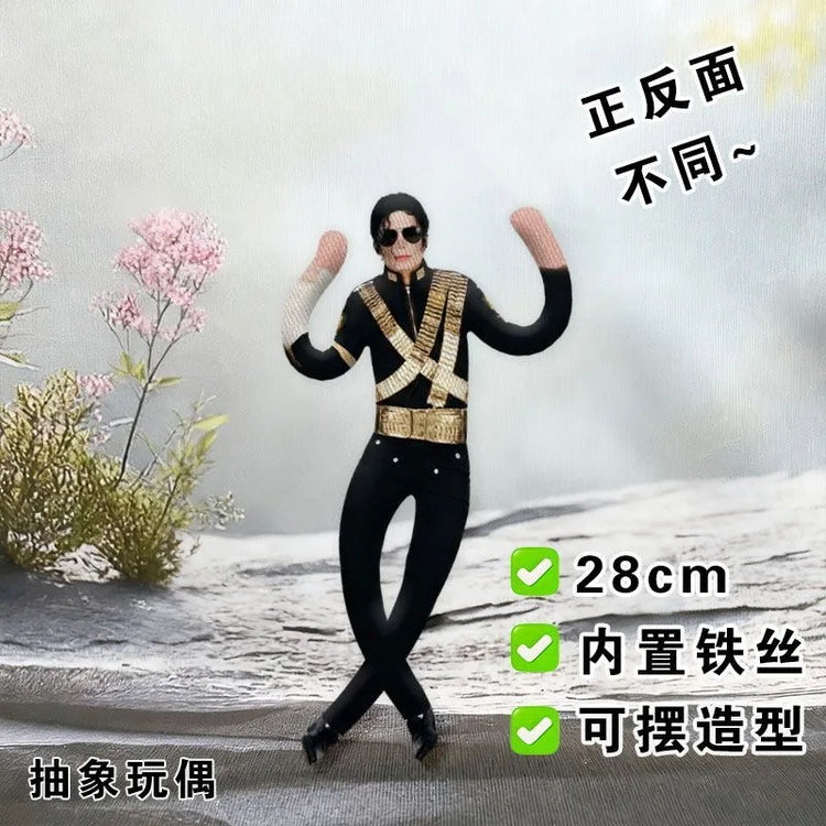 New Michael Jackson Cosplay Prop Doll Plush Stuffed Figure Joint Mobile Room Decoration Abstract Design Ideal Gift for Fans